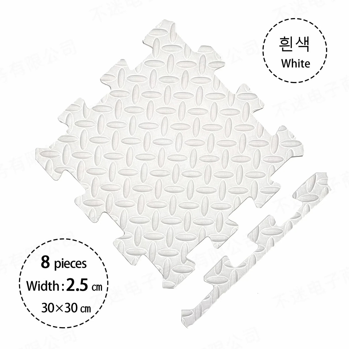 2.5CM Thick 30×30 Solid Color Baby Children's Room Game Mat Carpet Playing Activity Gym Mat Puzzle Environmental Protection Mat