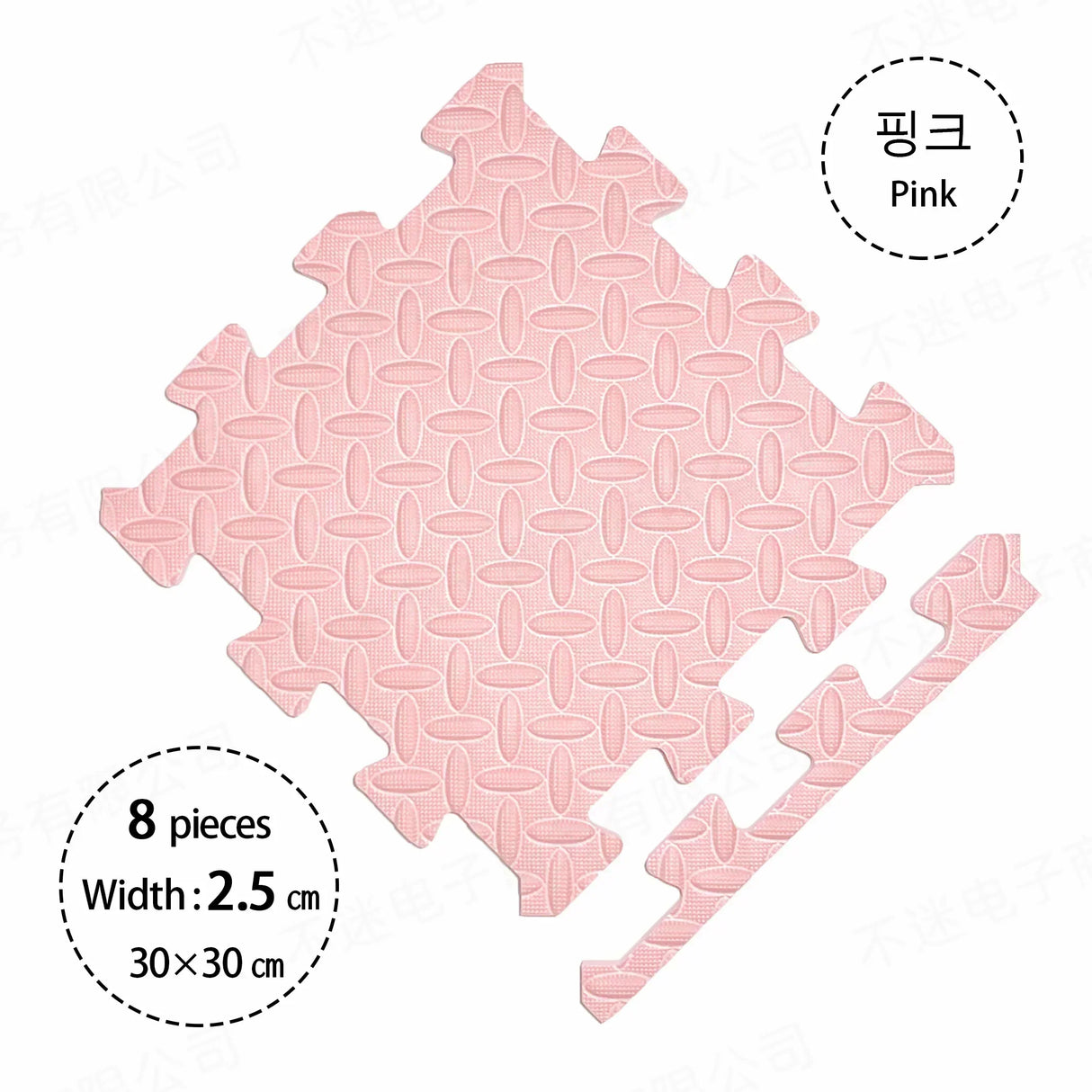 2.5CM Thick 30×30 Solid Color Baby Children's Room Game Mat Carpet Playing Activity Gym Mat Puzzle Environmental Protection Mat
