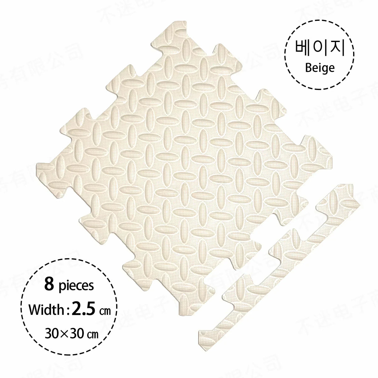 2.5CM Thick 30×30 Solid Color Baby Children's Room Game Mat Carpet Playing Activity Gym Mat Puzzle Environmental Protection Mat