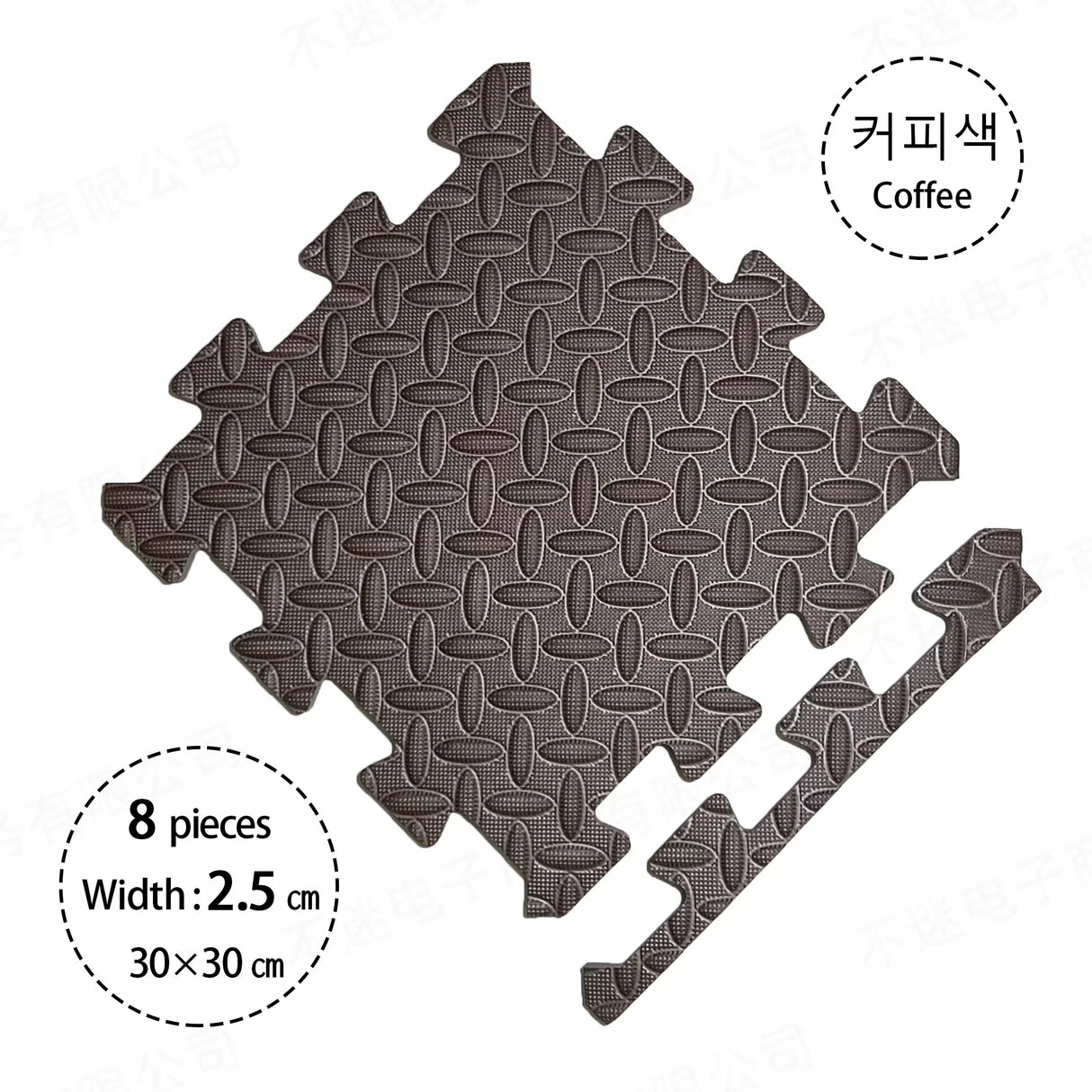 2.5CM Thick 30×30 Solid Color Baby Children's Room Game Mat Carpet Playing Activity Gym Mat Puzzle Environmental Protection Mat