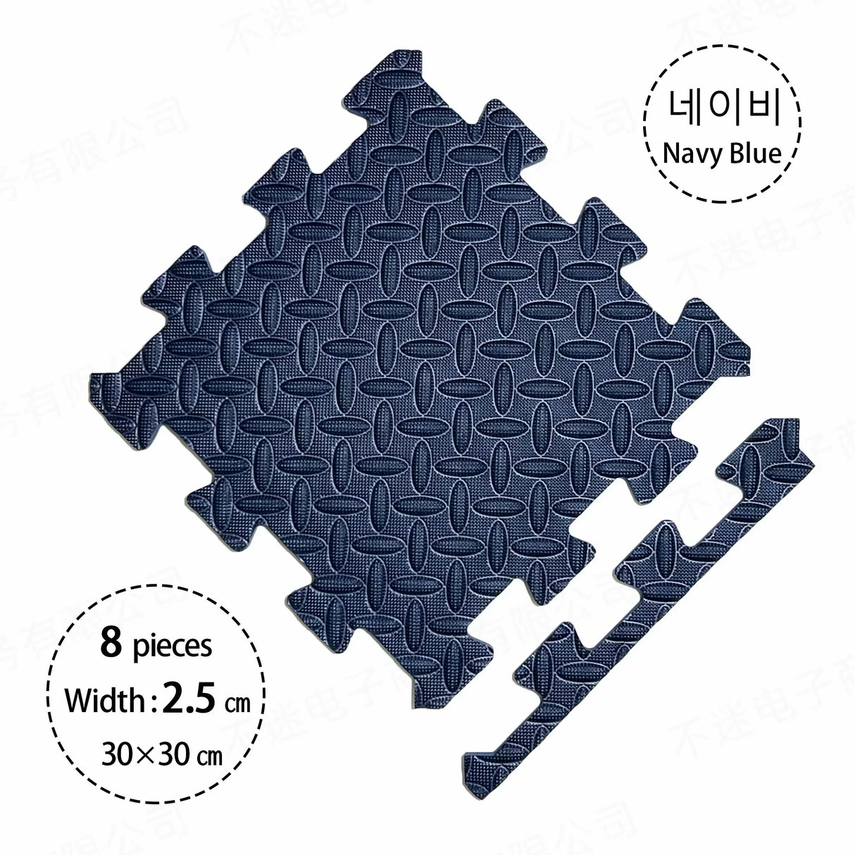 2.5CM Thick 30×30 Solid Color Baby Children's Room Game Mat Carpet Playing Activity Gym Mat Puzzle Environmental Protection Mat