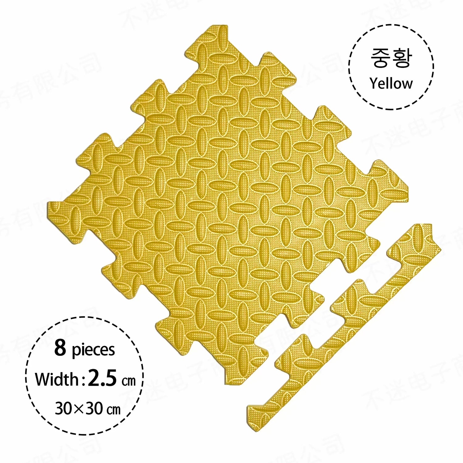 2.5CM Thick 30×30 Solid Color Baby Children's Room Game Mat Carpet Playing Activity Gym Mat Puzzle Environmental Protection Mat