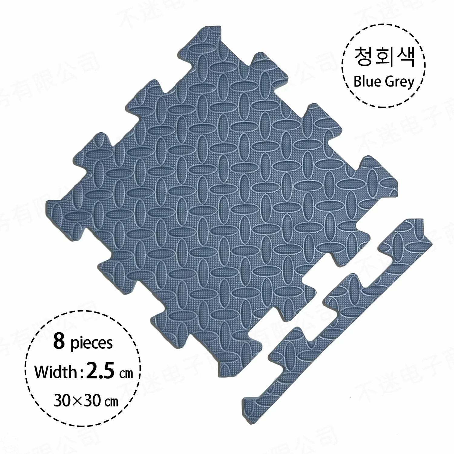 2.5CM Thick 30×30 Solid Color Baby Children's Room Game Mat Carpet Playing Activity Gym Mat Puzzle Environmental Protection Mat