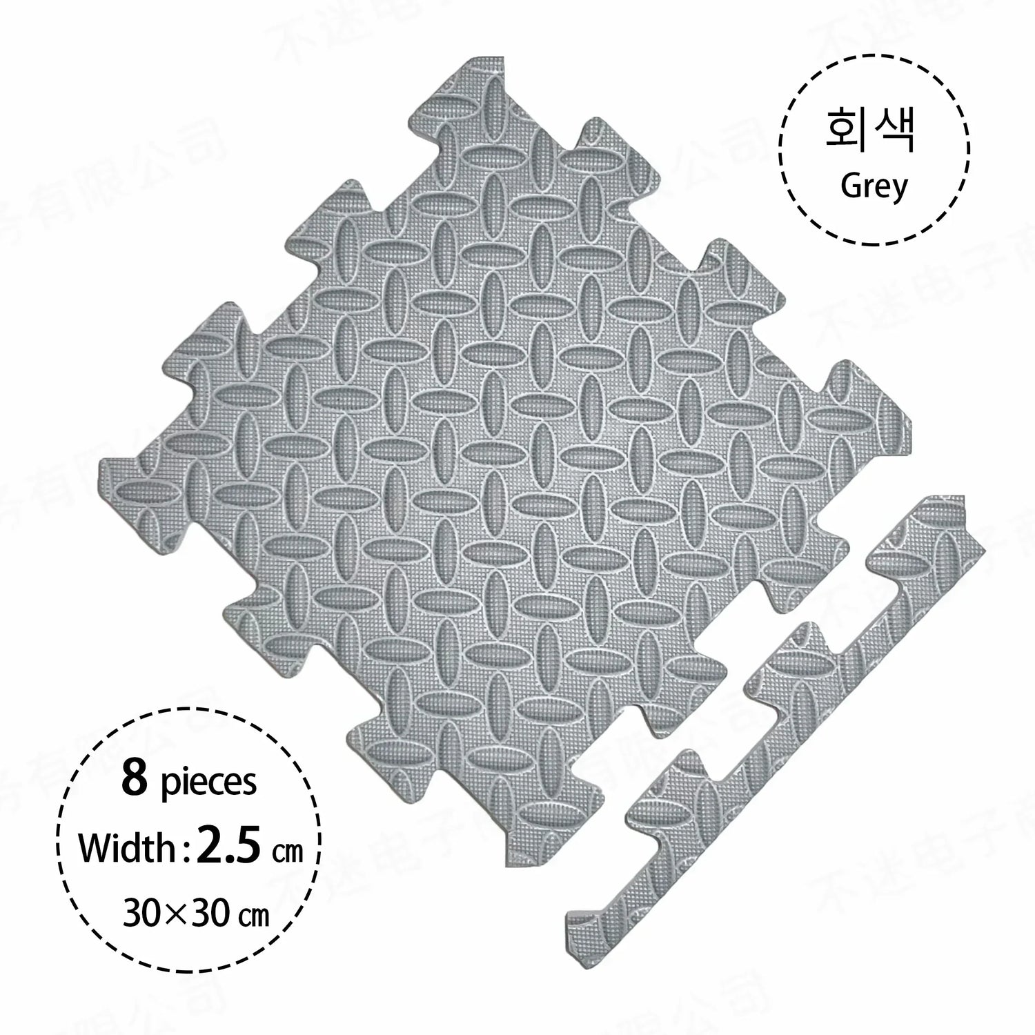 2.5CM Thick 30×30 Solid Color Baby Children's Room Game Mat Carpet Playing Activity Gym Mat Puzzle Environmental Protection Mat