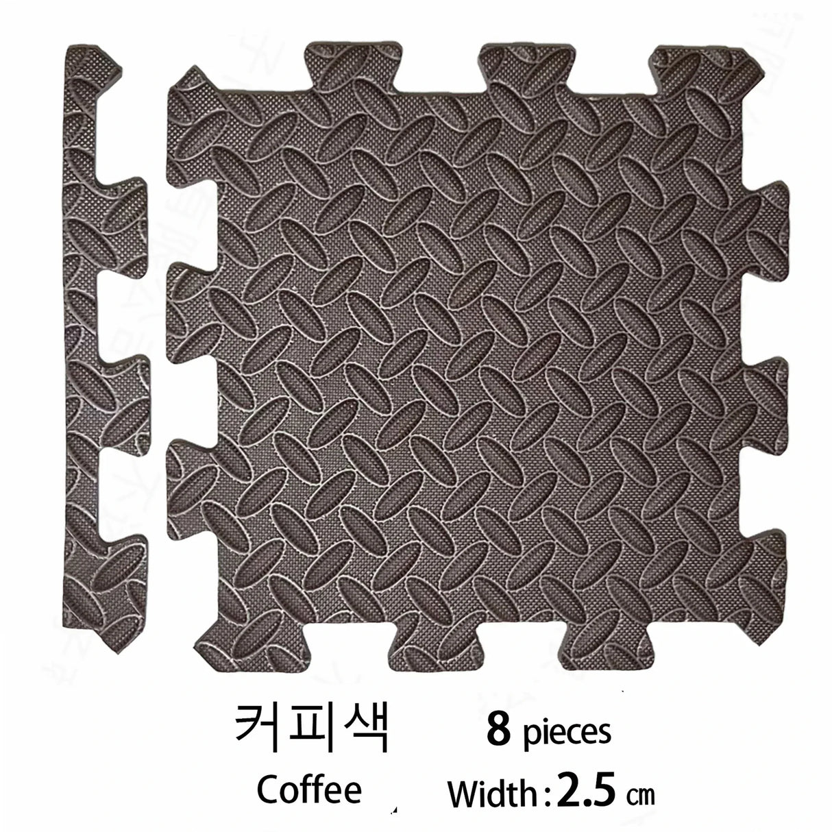 (Pack of 8) 2.5CM Thick Baby Children's Room Game Mat Carpet Soundproof Playing Activity Gym Mat Puzzle Environmental Protection Mat