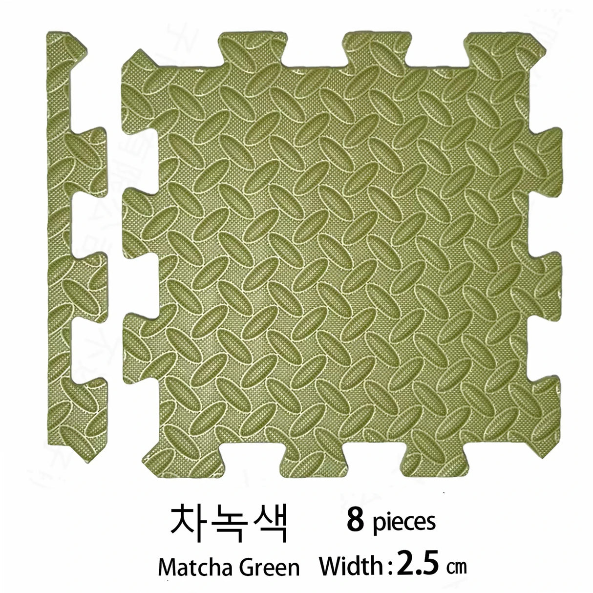 (Pack of 8) 2.5CM Thick Baby Children's Room Game Mat Carpet Soundproof Playing Activity Gym Mat Puzzle Environmental Protection Mat