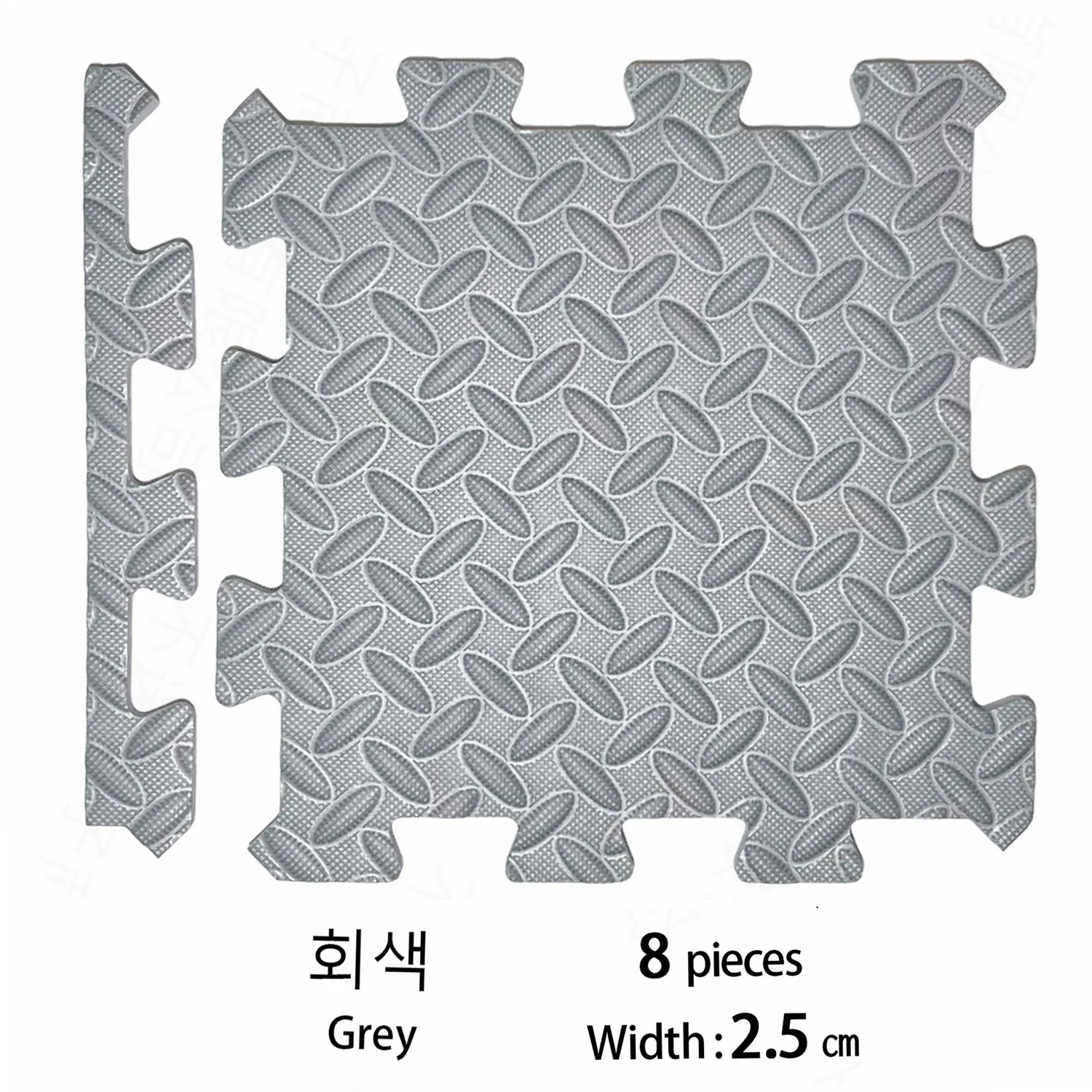 (Pack of 8) 2.5CM Thick Baby Children's Room Game Mat Carpet Soundproof Playing Activity Gym Mat Puzzle Environmental Protection Mat