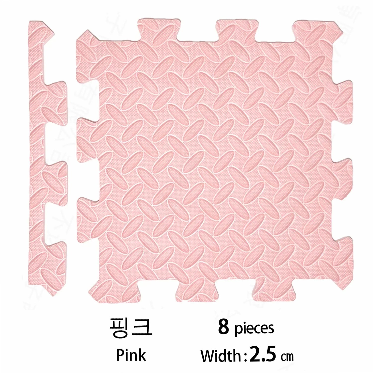 (Pack of 8) 2.5CM Thick Baby Children's Room Game Mat Carpet Soundproof Playing Activity Gym Mat Puzzle Environmental Protection Mat