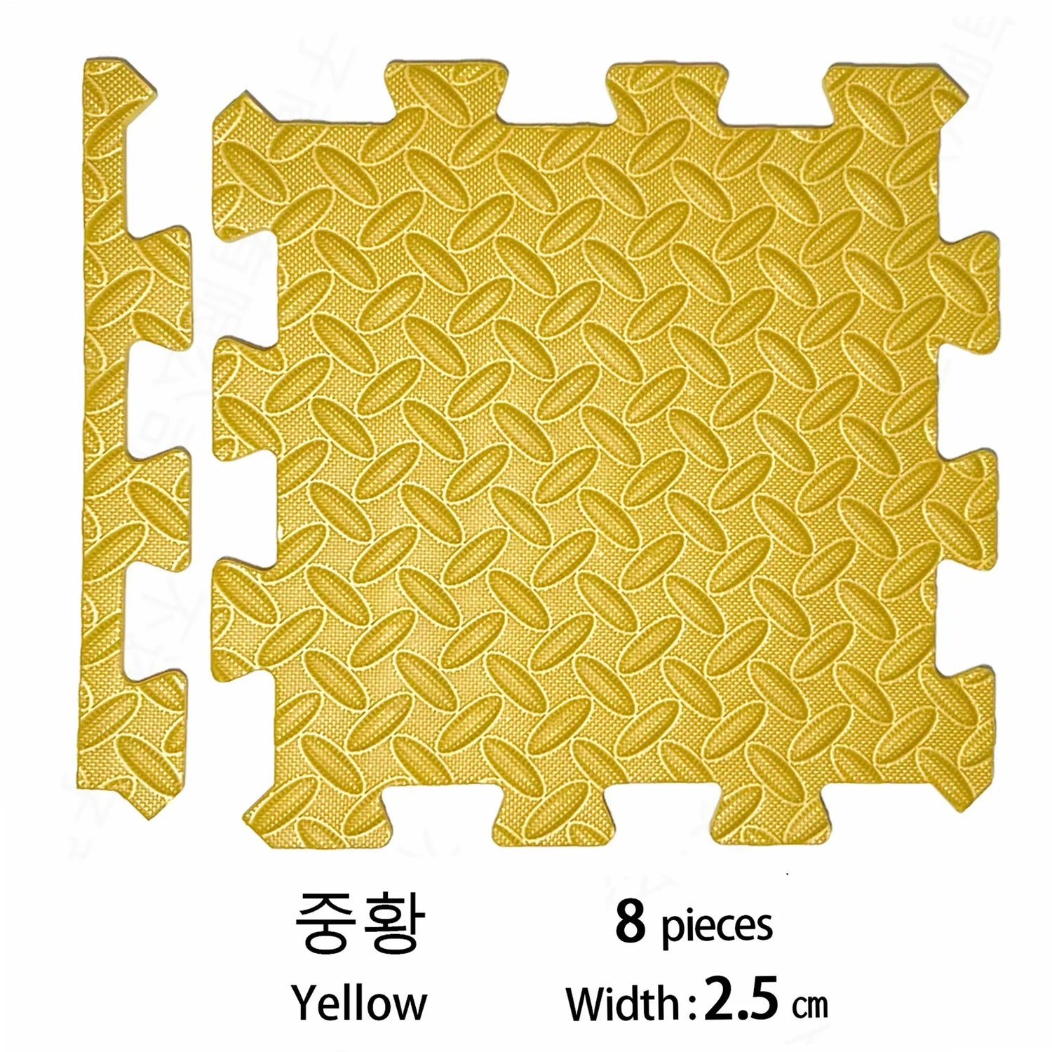 (Pack of 8) 2.5CM Thick Baby Children's Room Game Mat Carpet Soundproof Playing Activity Gym Mat Puzzle Environmental Protection Mat