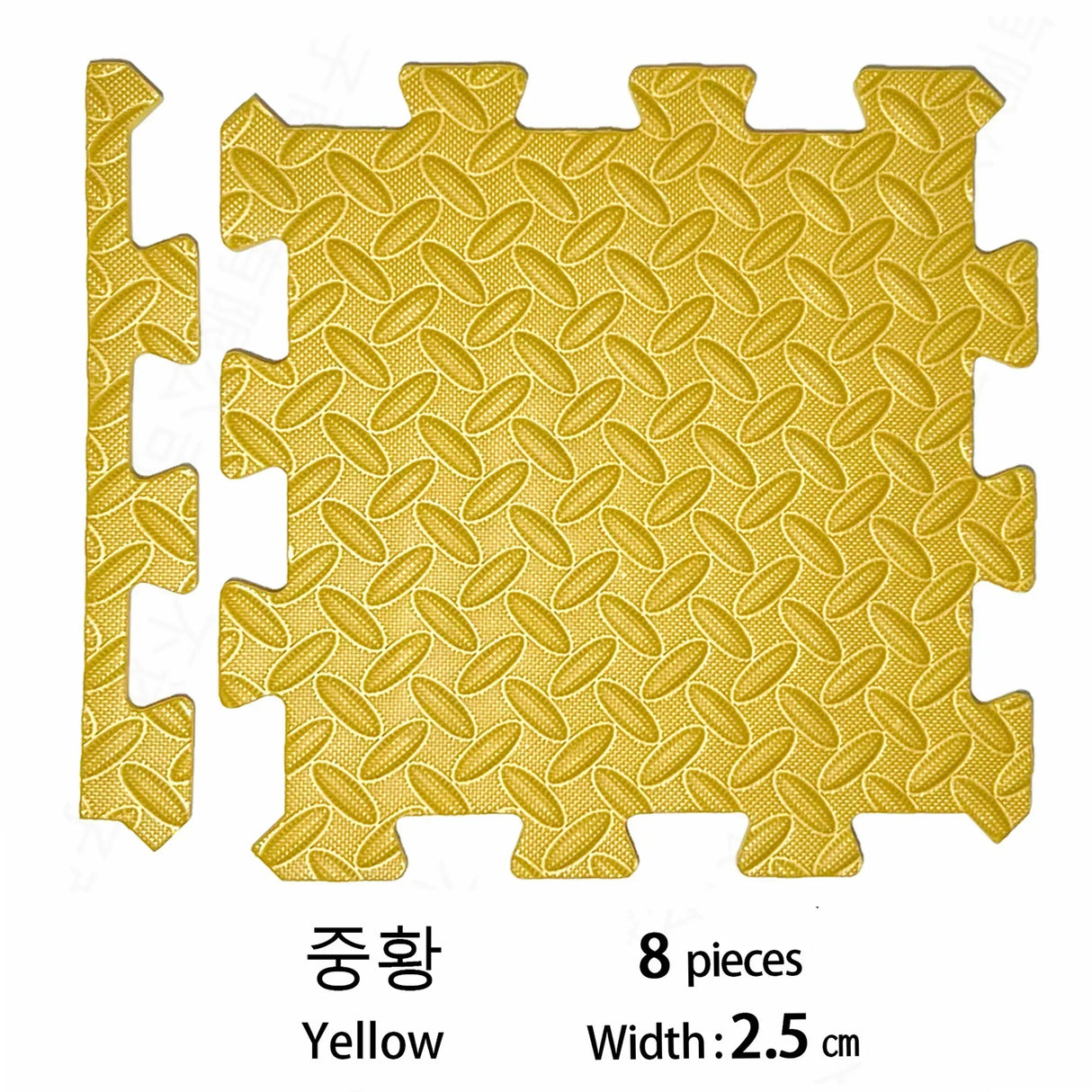 (Pack of 8) 2.5CM Thick Baby Children's Room Game Mat Carpet Soundproof Playing Activity Gym Mat Puzzle Environmental Protection Mat