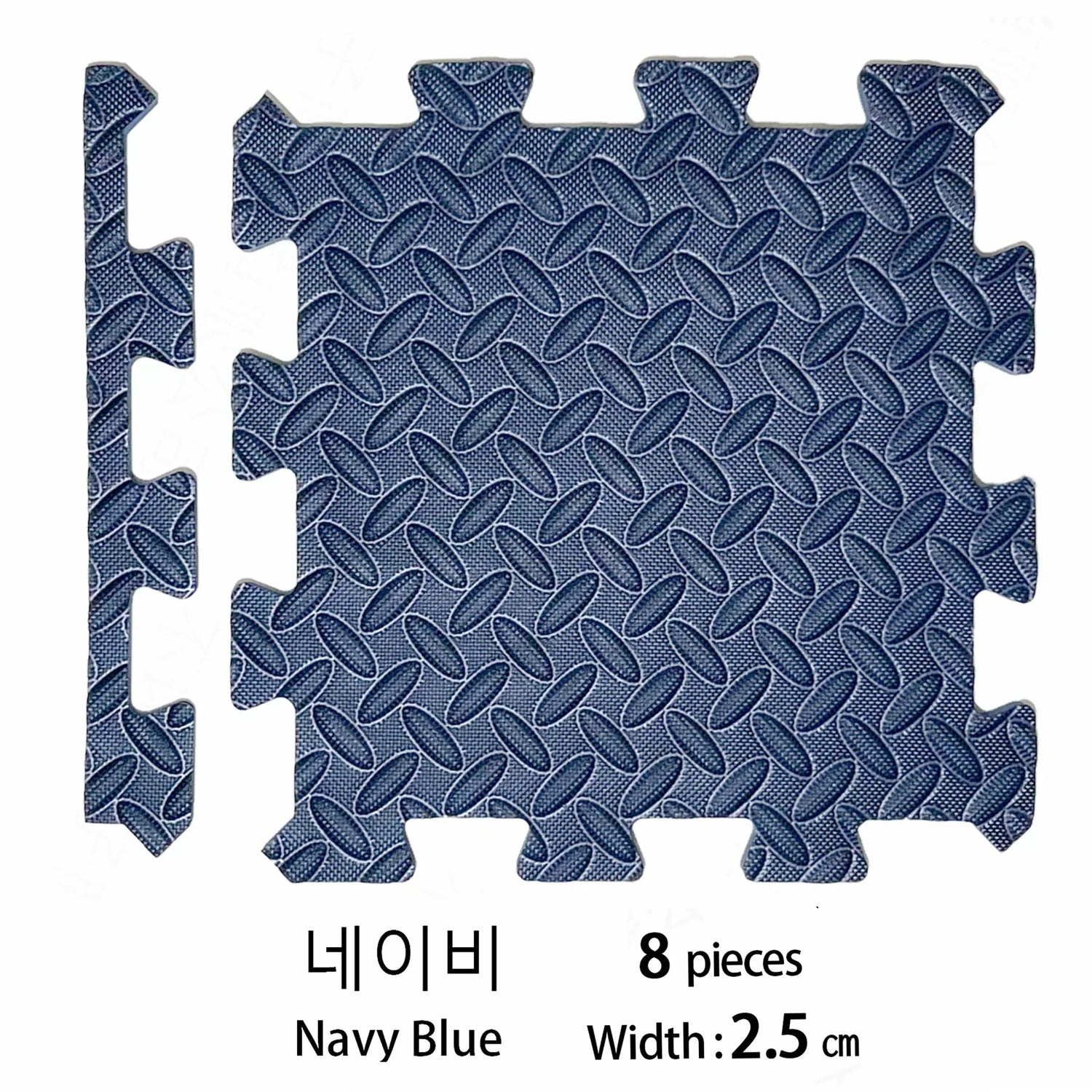 (Pack of 8) 2.5CM Thick Baby Children's Room Game Mat Carpet Soundproof Playing Activity Gym Mat Puzzle Environmental Protection Mat
