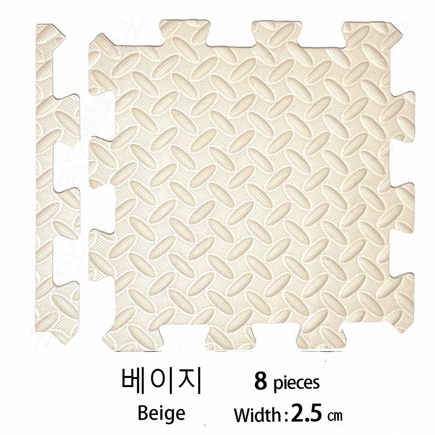 (Pack of 8) 2.5CM Thick Baby Children's Room Game Mat Carpet Soundproof Playing Activity Gym Mat Puzzle Environmental Protection Mat