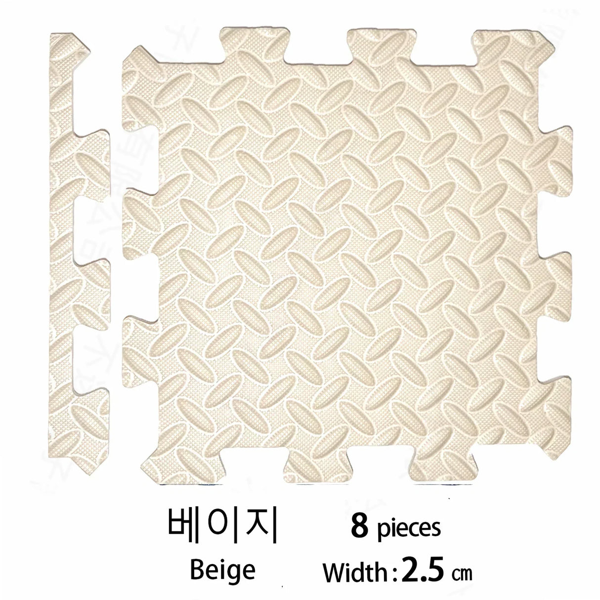 (Pack of 8) 2.5CM Thick Baby Children's Room Game Mat Carpet Soundproof Playing Activity Gym Mat Puzzle Environmental Protection Mat