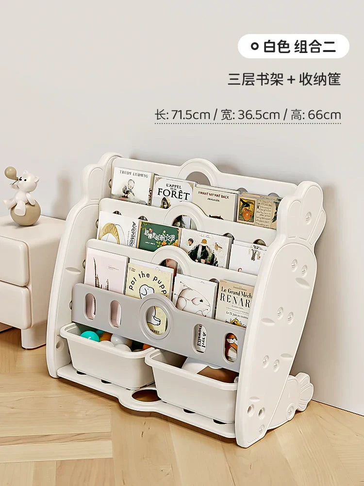 Children 039;s bookshelf storage rack integrated baby landing bookcase shelf toy small household