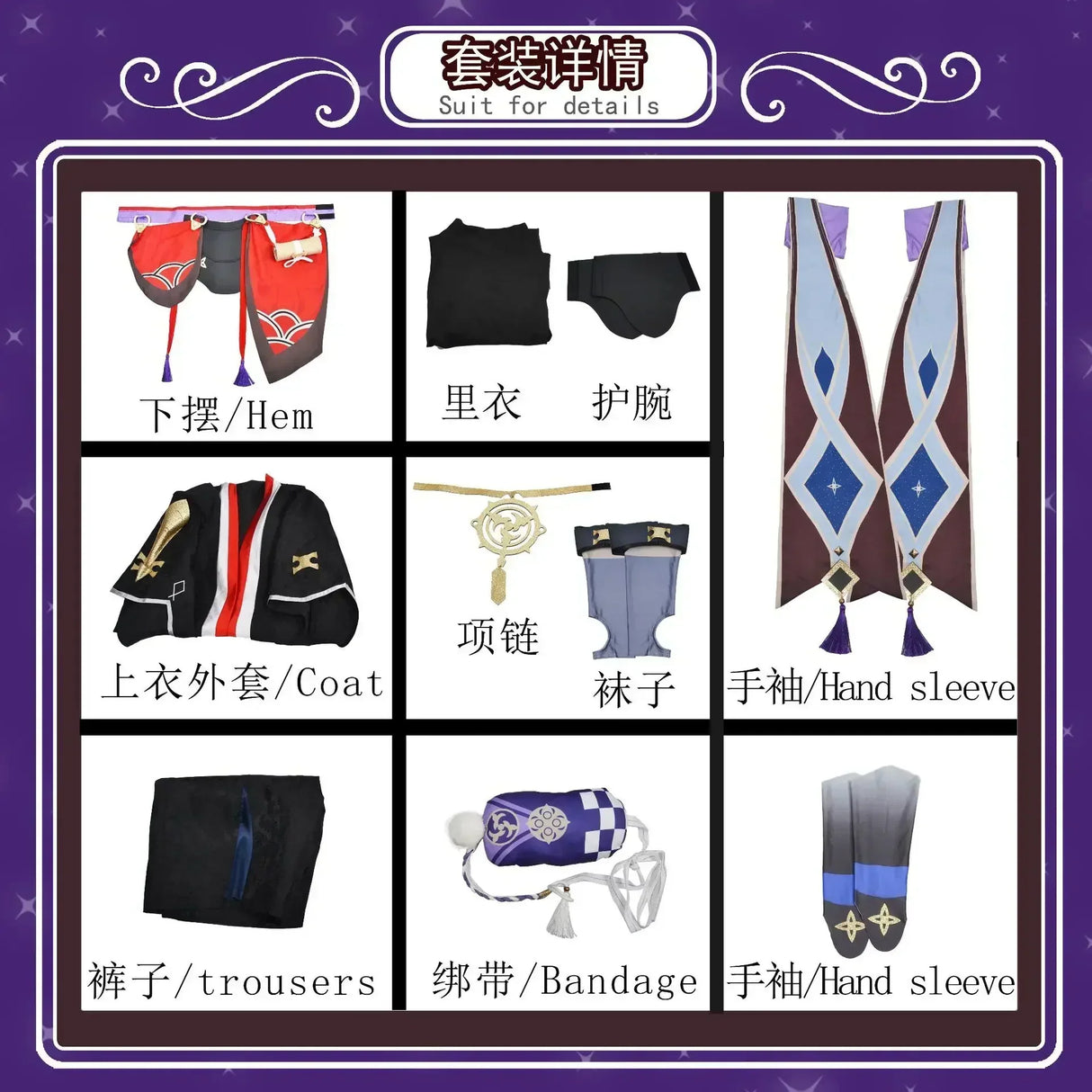 Genshin Impact Scaramouche Wanderer Cosplay Costume Halloween Balladeer Kunikuzushi Bucket Hat Costume Wig Cos Sumeru Anemo Suit