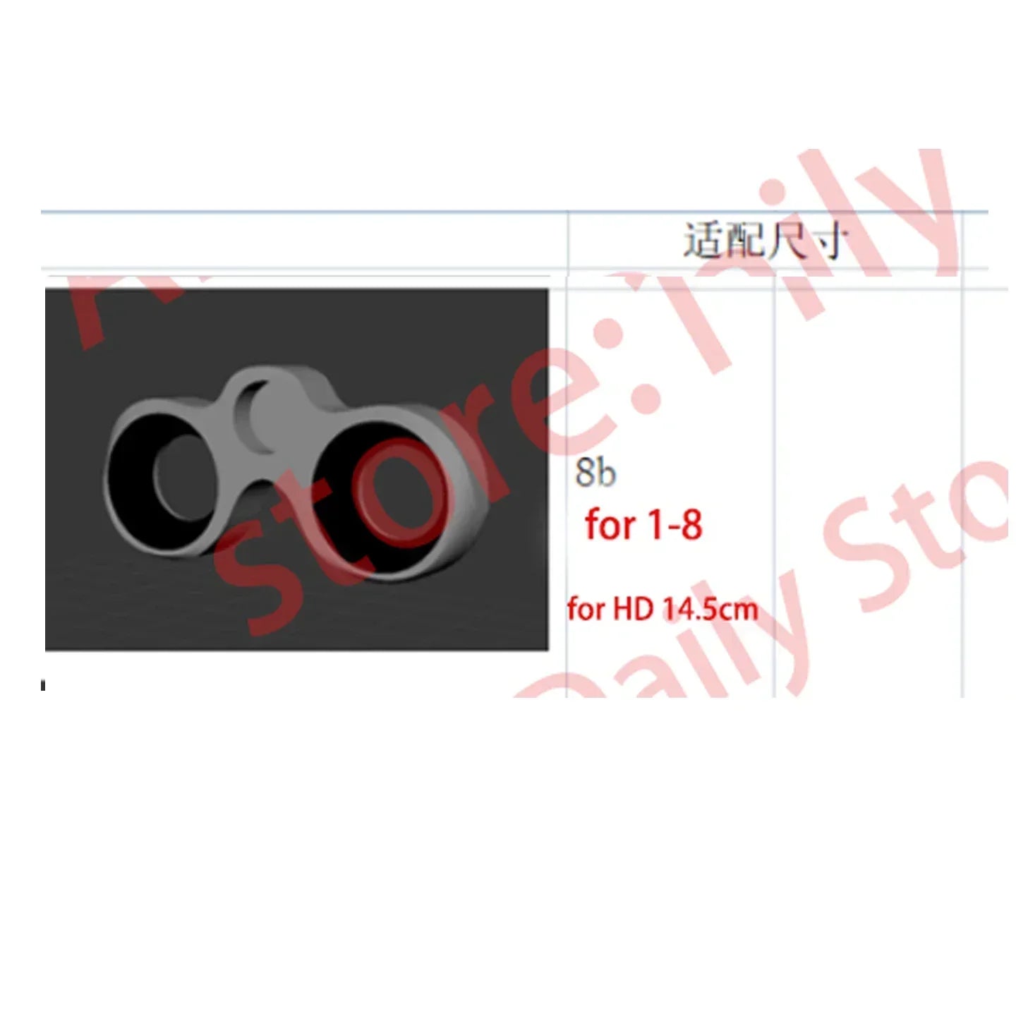 (Pack of 5) Eye Card For OB11 BJD Doll Head Doll Accessories Specific Tool Eye Card Toy Gifts