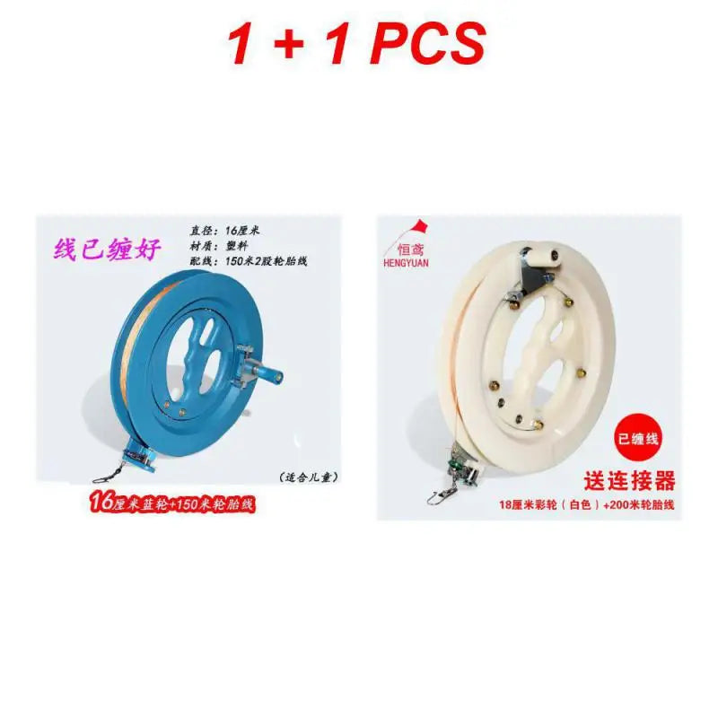 (Pack of 5) 1~ 16cm Kite Reel ABS Plastic Blue Kite Reel Grip Machine Kites & Accessories Pizies Single Unisex Diamond Winder Flying