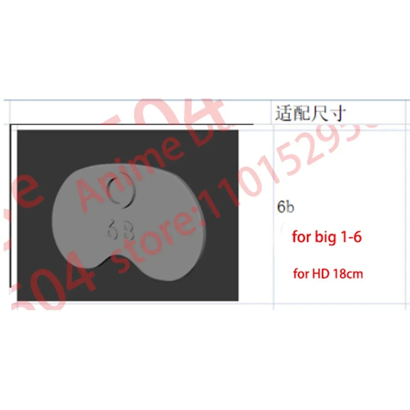 (Pack of 5) Eye Card For OB11 BJD Doll Head Doll Accessories Specific Tool Eye Card Toy Gifts