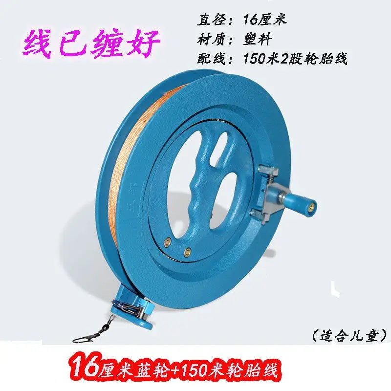 (Pack of 5) 1~ 16cm Kite Reel ABS Plastic Blue Kite Reel Grip Machine Kites & Accessories Pizies Single Unisex Diamond Winder Flying