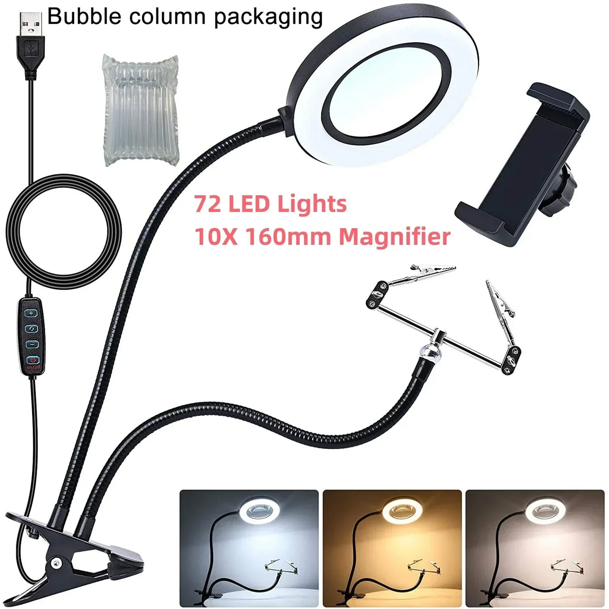 72LED 10X NEW Illuminated Magnifier USB 3 Colors LED Magnifying Glass for Soldering Iron Repair/Table Lamp/Skincare Beauty Tool