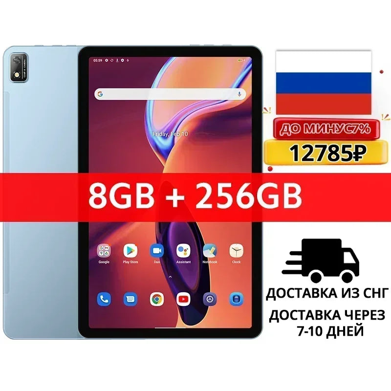 【World Premiere】Blackview Tab 16 Tablet Android 8GB+256GB 11''2k FHD+ Display 7680 mAh Battery Widevine L1 Unisoc T616 Tablet PC