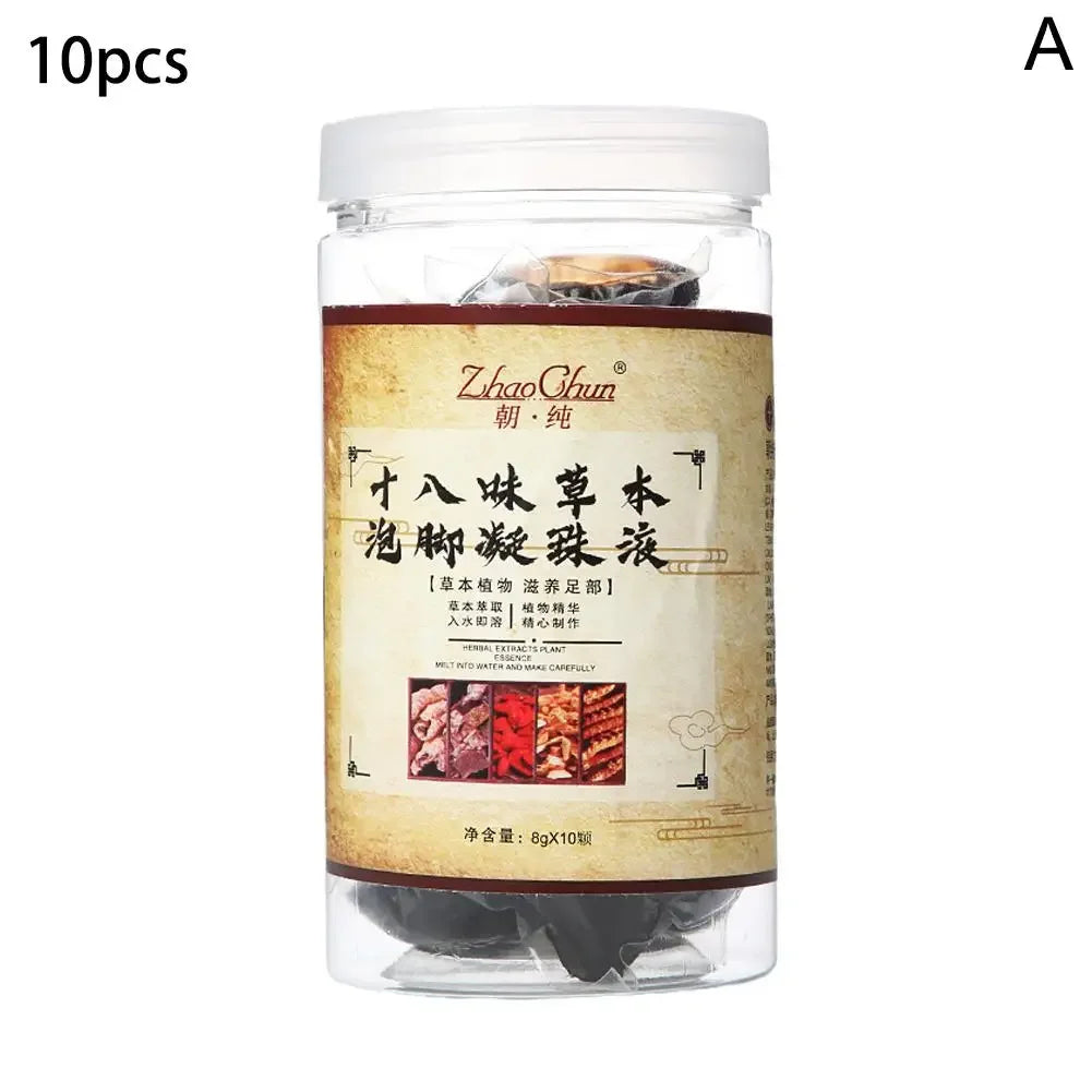 (Pack of 30) 10/ Foot Cleansing Soak Gel Beads Natural Slimming Foot Bath Up Detox Relieve Fatigue Swelling Personal Health Care New