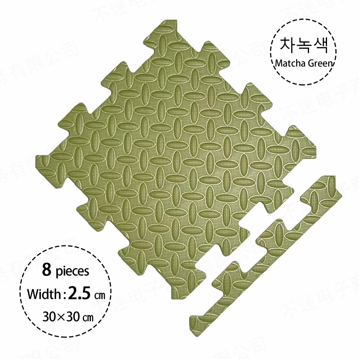 2.5CM Thick 30×30 Solid Color Baby Children's Room Game Mat Carpet Playing Activity Gym Mat Puzzle Environmental Protection Mat