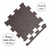 2.5CM Thick 30×30 Solid Color Baby Children's Room Game Mat Carpet Playing Activity Gym Mat Puzzle Environmental Protection Mat