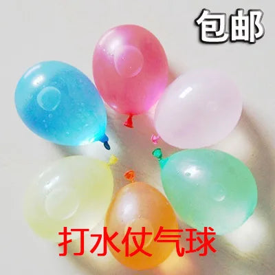 3 Small Balloons Toys for Swimming Pool Mixed Color Water Balloons Party Summer Toys for Chindren Beach Toys for Kids 500pc
