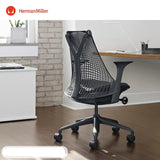 Arms Pads Caps Replacement for Herman Miller Sayl Office Home Computer Chair Armrest accessories Black and Gray Color 1 Pair