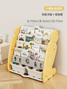 Children 039;s bookshelf storage rack integrated baby landing bookcase shelf toy small household