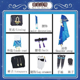 Genshin Impact Scaramouche Wanderer Cosplay Costume Halloween Balladeer Kunikuzushi Bucket Hat Costume Wig Cos Sumeru Anemo Suit