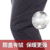 Mens Duck Down Padded Pants High Waist Men's Winter Business Pants Warm White Duck Down Padded Trousers Male Black PT-406