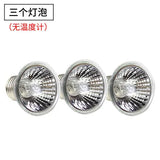 25W UVA&uvb adjust temperature lamps turtle reptile Heat back pet light tortoise calcium solarium aquarium habitat lighting