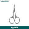 MR.GREEN Baby Safety Nail Scissors Nail Care Clippers Cutter Newborn Baby Convenient Daily Nail File Shell Shear Manicure Tool