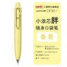 Uni-ball One P Mini Pocket Gel Pen Pen 0.5mm Portable Pen Super Cute Chubby Pen Body UMN-SP Office Accessories Stationery