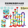 (Pack of 232) 45- Marble Run Race Building Blocks Track Ball Slide Toys DIY Creativity Constructor Early Educational Toys Children Gift