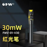 OFW 10MW 30KM Visual Fault Locator30MW Fiber Optic Cable Tester 10KM Range Test Equipment Red Light Pen VFL