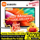 【Super Sale】Xiaomi RedmiBook Pro 14 2022 Laptop AMD Ryzen R5 6600H/R7 6800H 16G+512G 660M/680M Graphics 2.5K 120Hz Mi Notebook