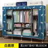 Simple open closets with no need to install folding wardrobe for clothes Storage locker bedroom cabinets Home furniture armoire