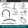 Water Circulation Head Spa Basin Faucet Shower Head for Shampoo Bed Bowl Wash Hair Salon Style Scalp Care Waterfall adjustable