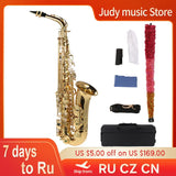 Ammoon Eb Alto Saxophone Brass Lacquered Gold Lacquer E Flat Sax 82ZKey Type Woodwind Instrument Bb Soprano Sax with Accessories