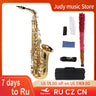 Ammoon Eb Alto Saxophone Brass Lacquered Gold Lacquer E Flat Sax 82ZKey Type Woodwind Instrument Bb Soprano Sax with Accessories