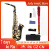 Ammoon Eb Alto Saxophone Brass Lacquered Gold Lacquer E Flat Sax 82ZKey Type Woodwind Instrument Bb Soprano Sax with Accessories